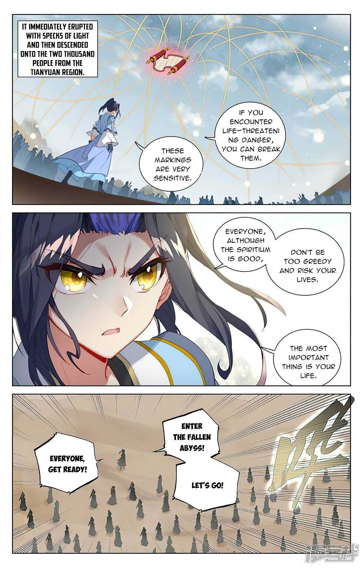 Dragon Prince Yuan - Chapter 443