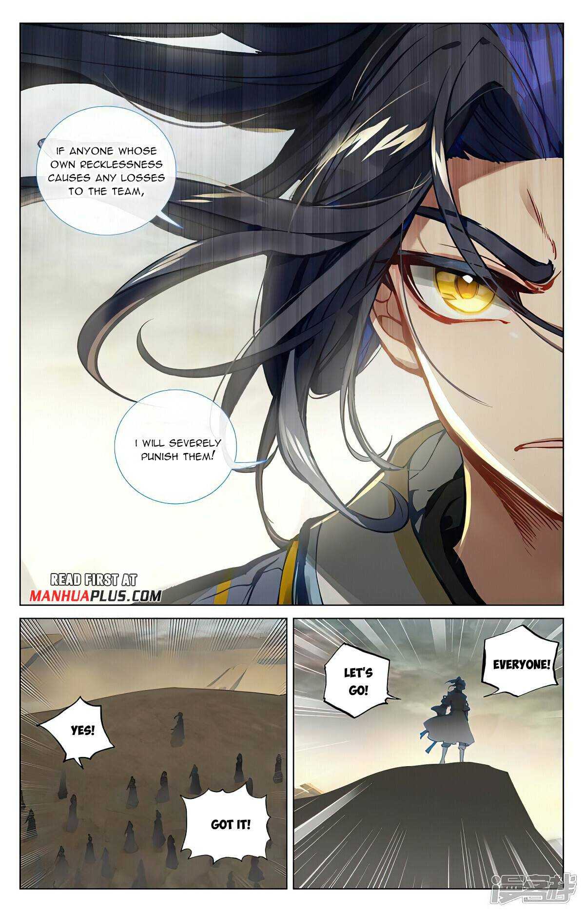 Dragon Prince Yuan - Chapter 443