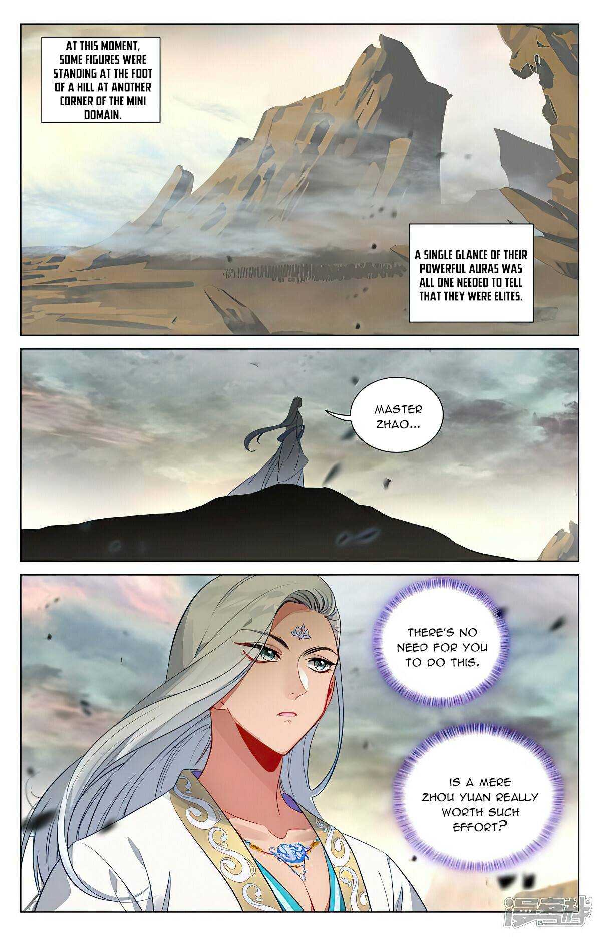 Dragon Prince Yuan - Chapter 443