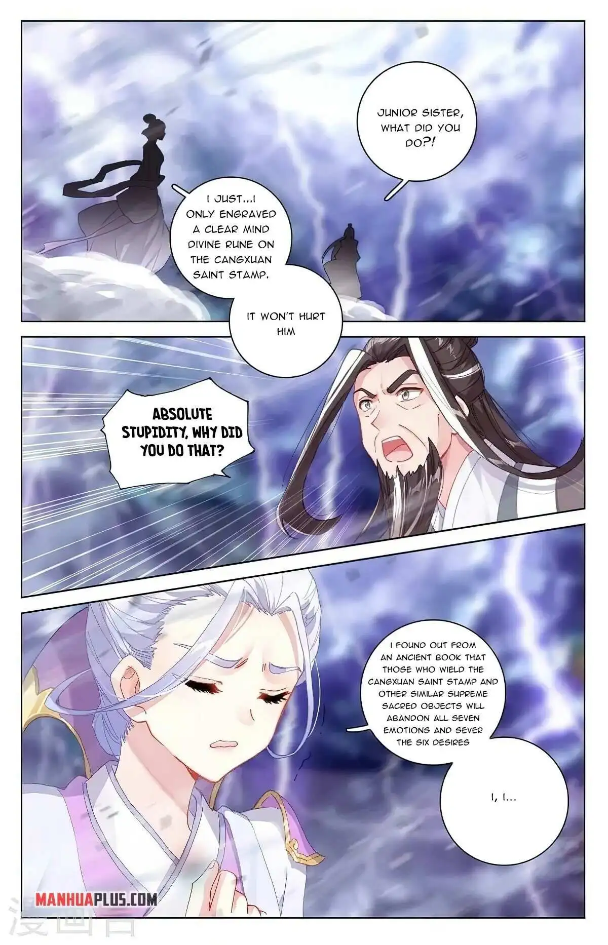 Dragon Prince Yuan - Chapter 344.6