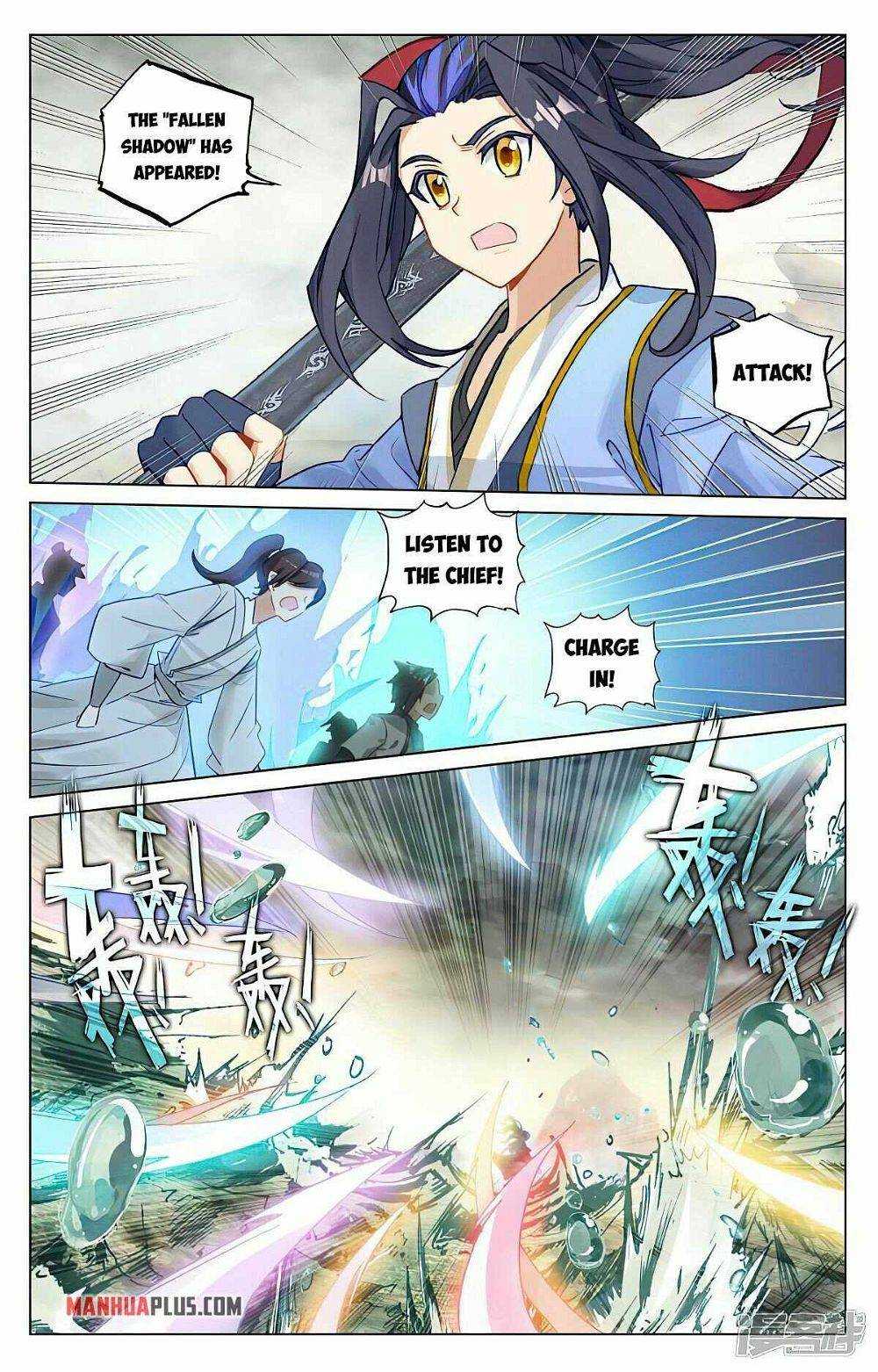 Dragon Prince Yuan - Chapter 448