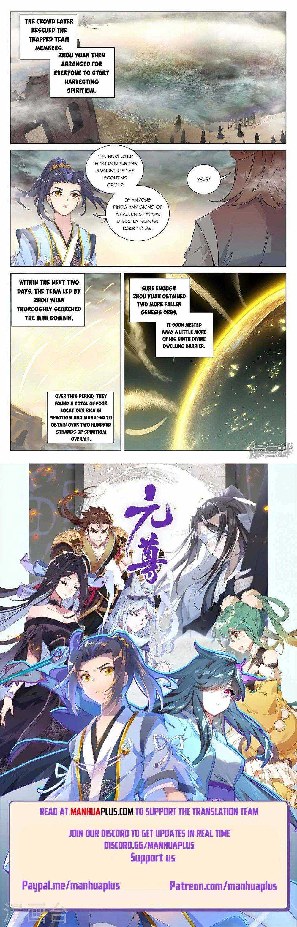 Dragon Prince Yuan - Chapter 448