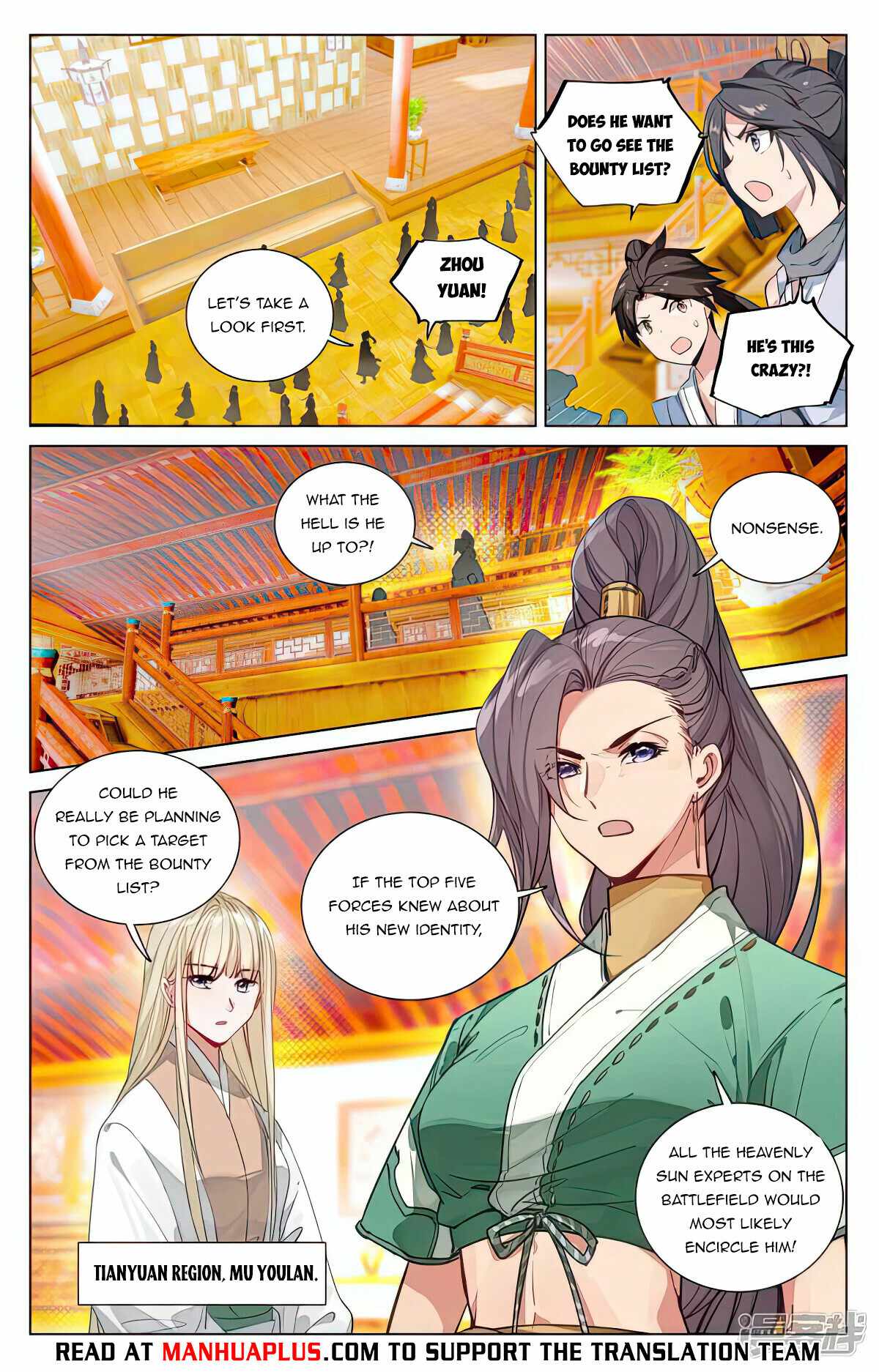 Dragon Prince Yuan - Chapter 481