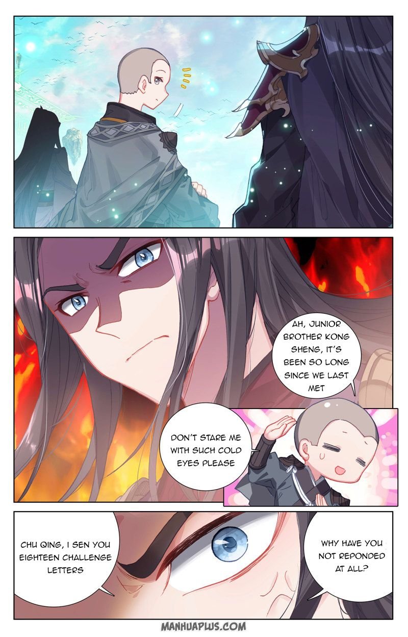 Dragon Prince Yuan - Chapter 244.5