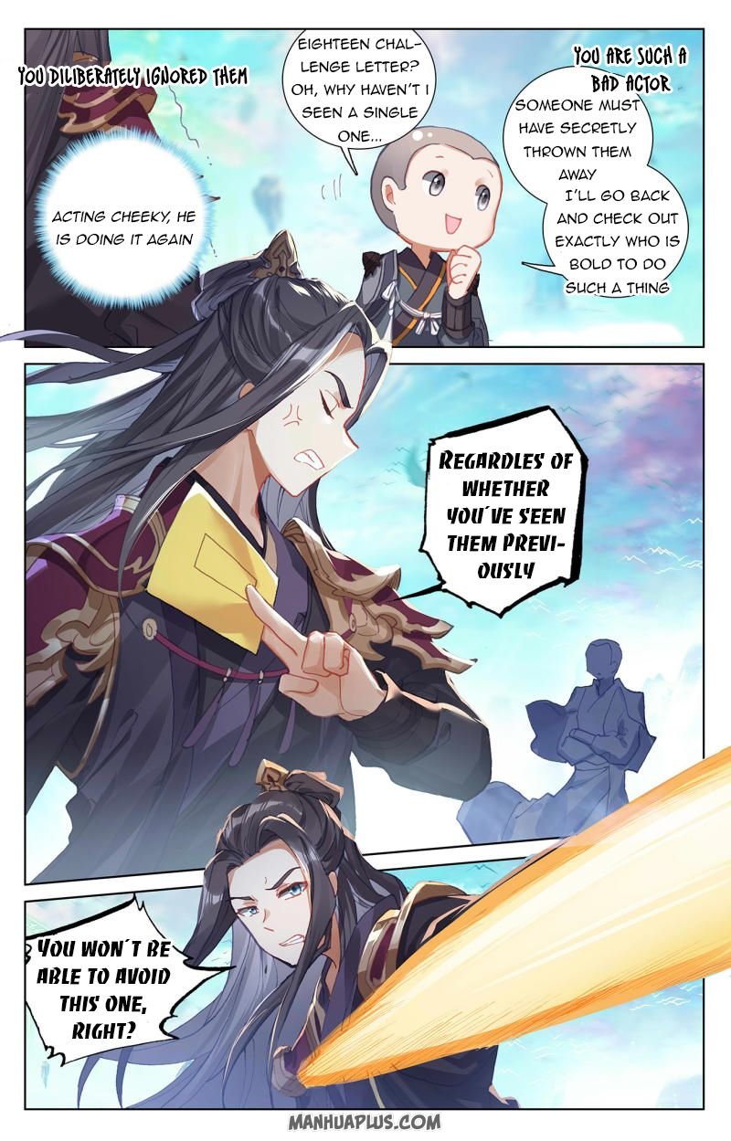 Dragon Prince Yuan - Chapter 244.5