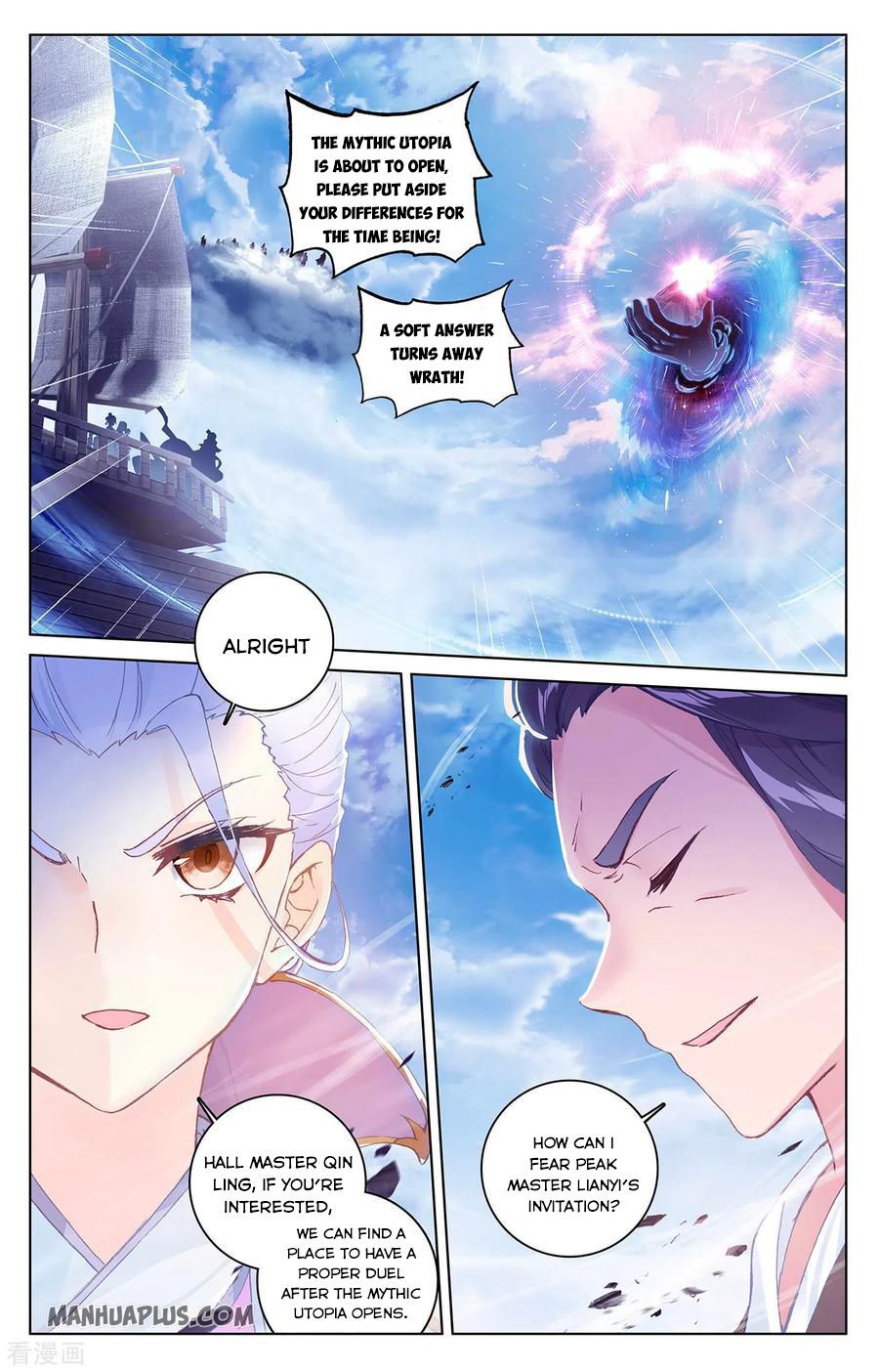 Dragon Prince Yuan - Chapter 283