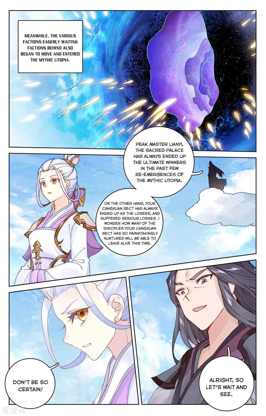 Dragon Prince Yuan - Chapter 283