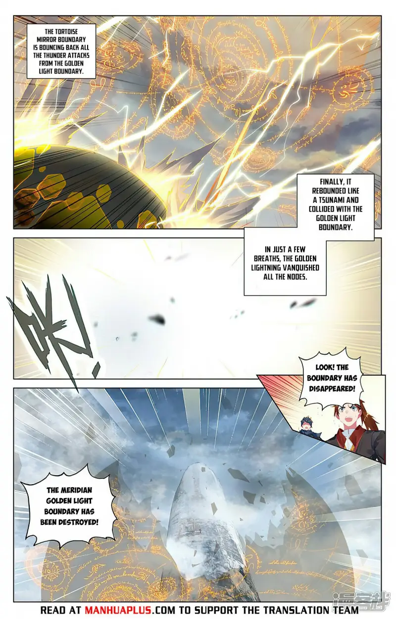 Dragon Prince Yuan - Chapter 455.5