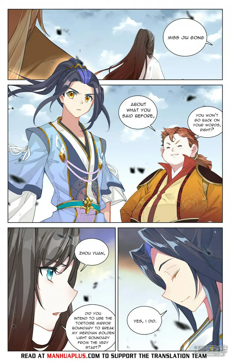 Dragon Prince Yuan - Chapter 455.5