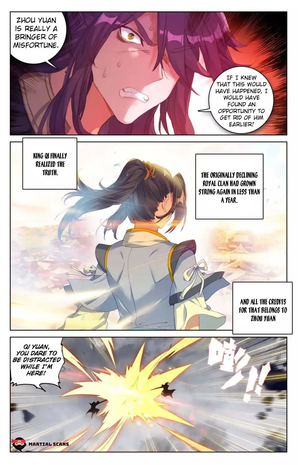 Dragon Prince Yuan - Chapter 73.1