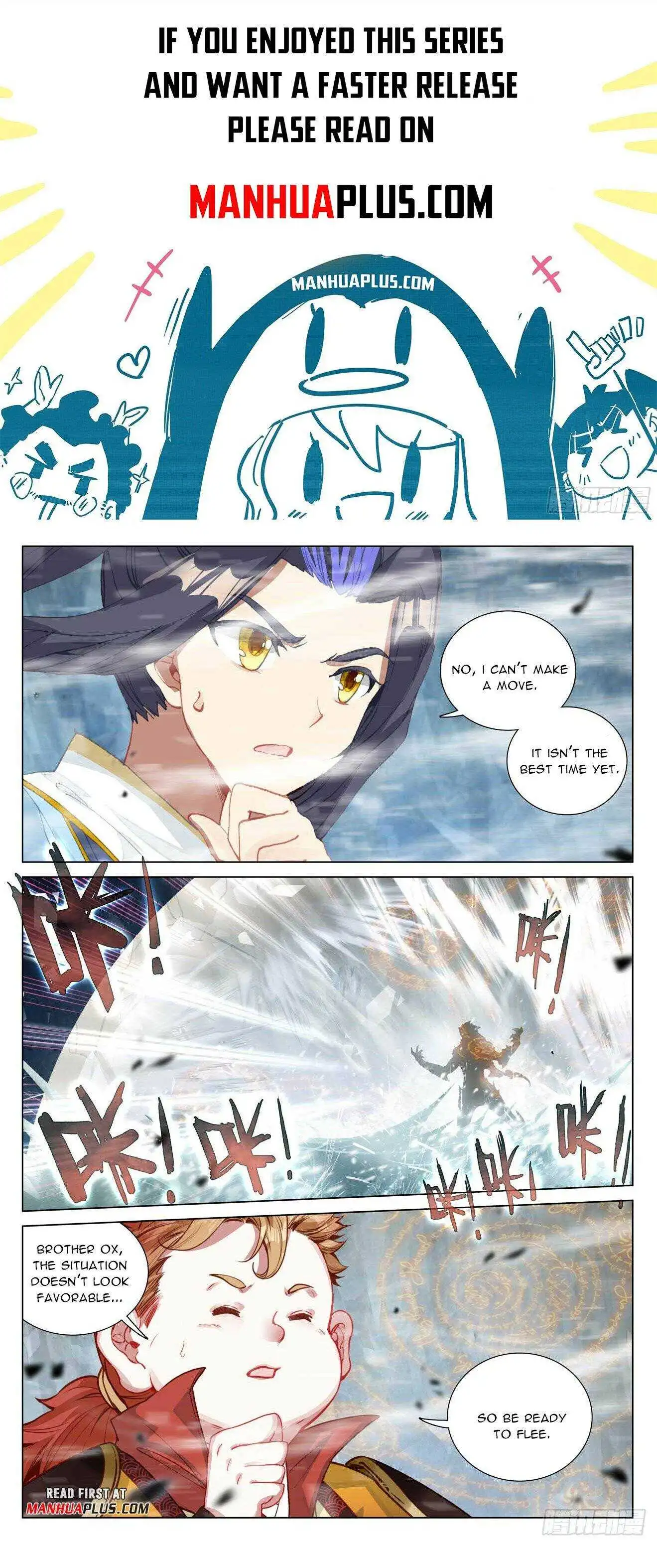 Dragon Prince Yuan - Chapter 458.5