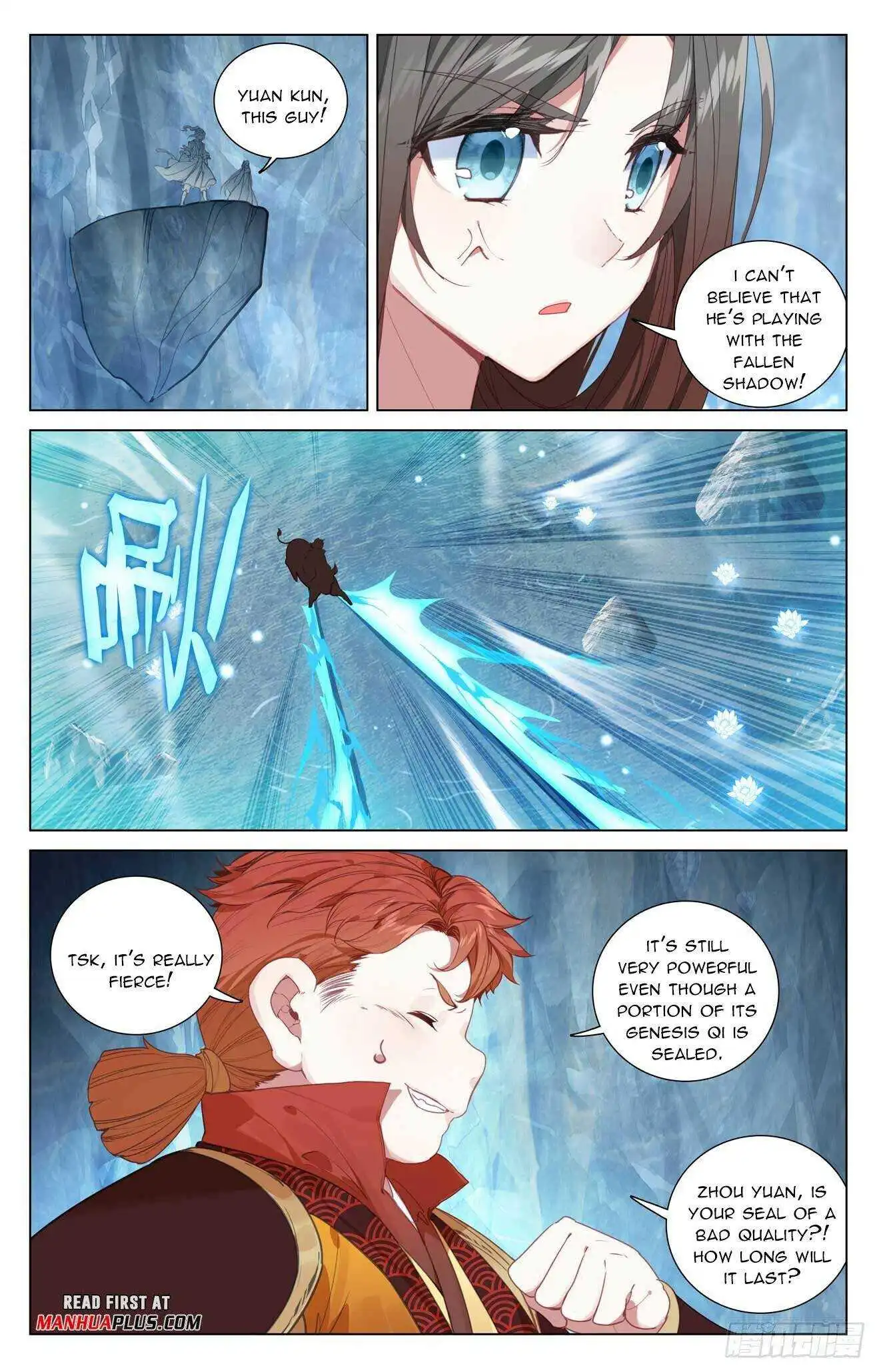 Dragon Prince Yuan - Chapter 458.5