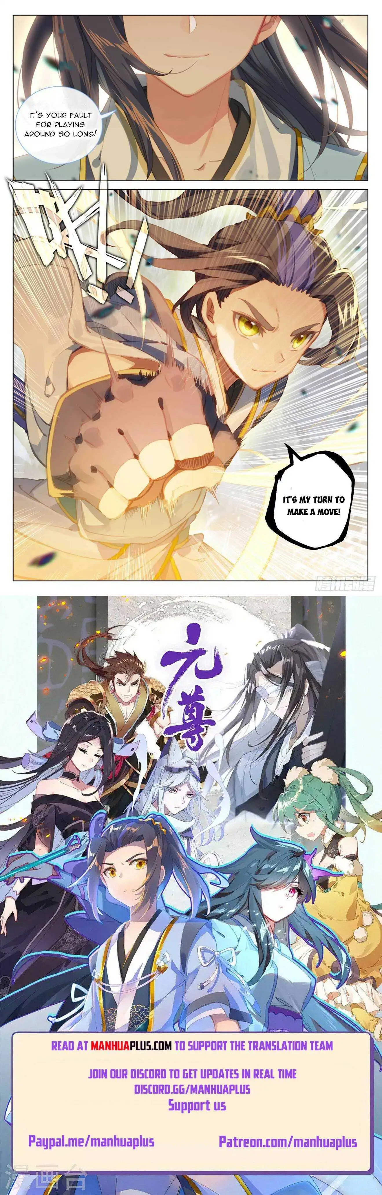 Dragon Prince Yuan - Chapter 458.5