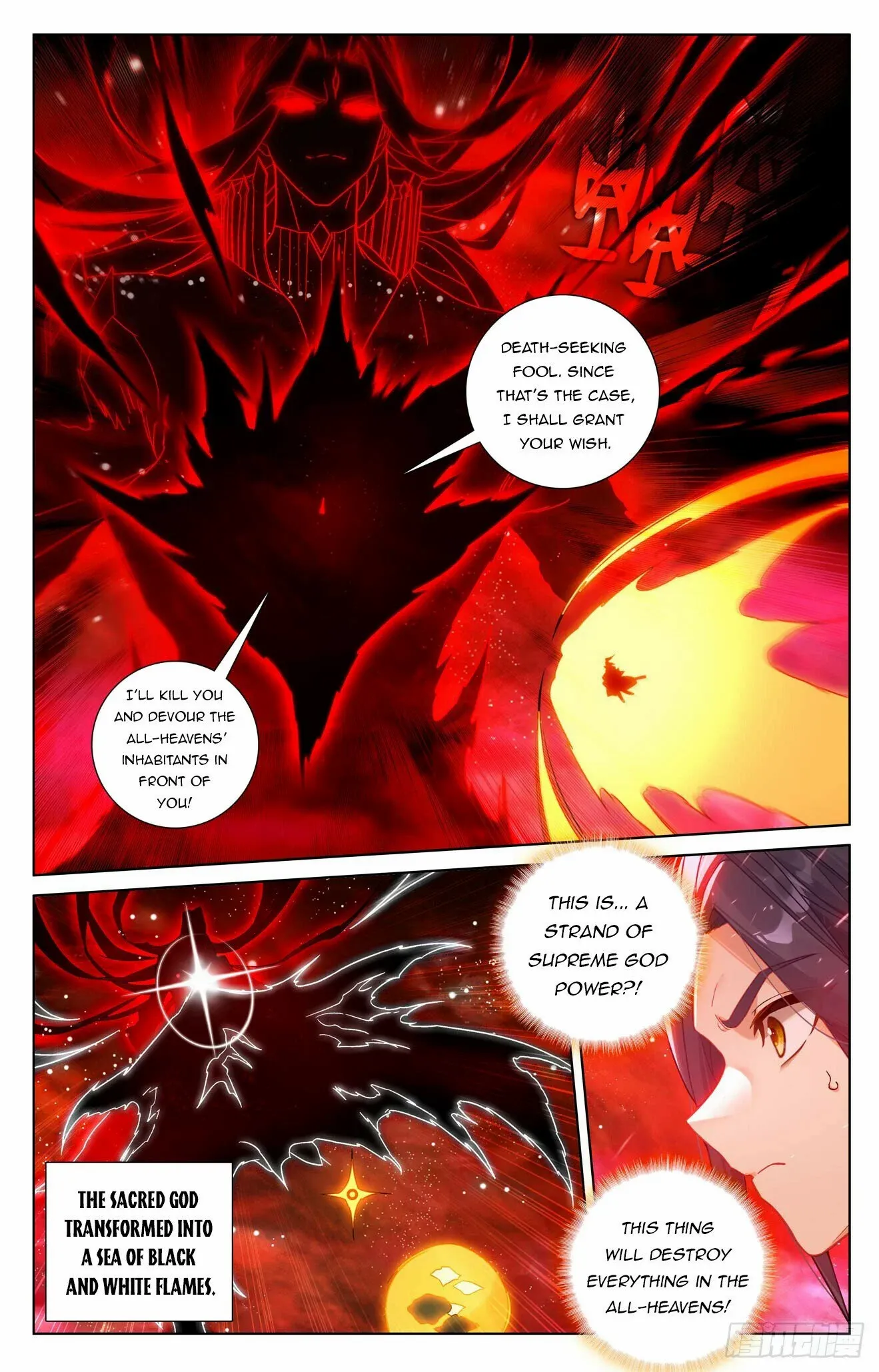 Dragon Prince Yuan - Chapter 650.5