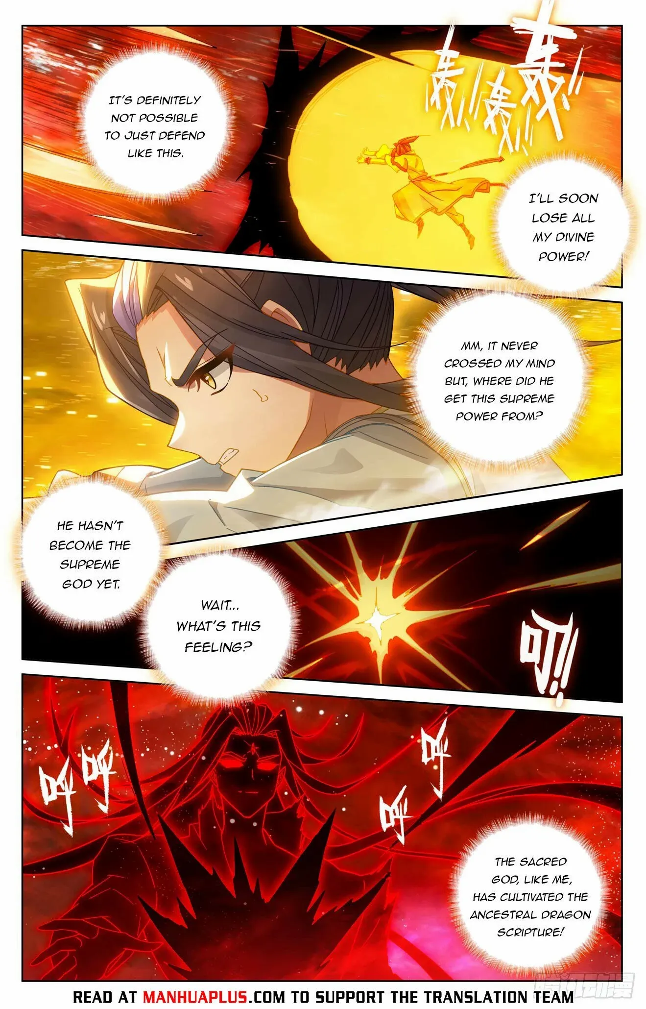 Dragon Prince Yuan - Chapter 650.5