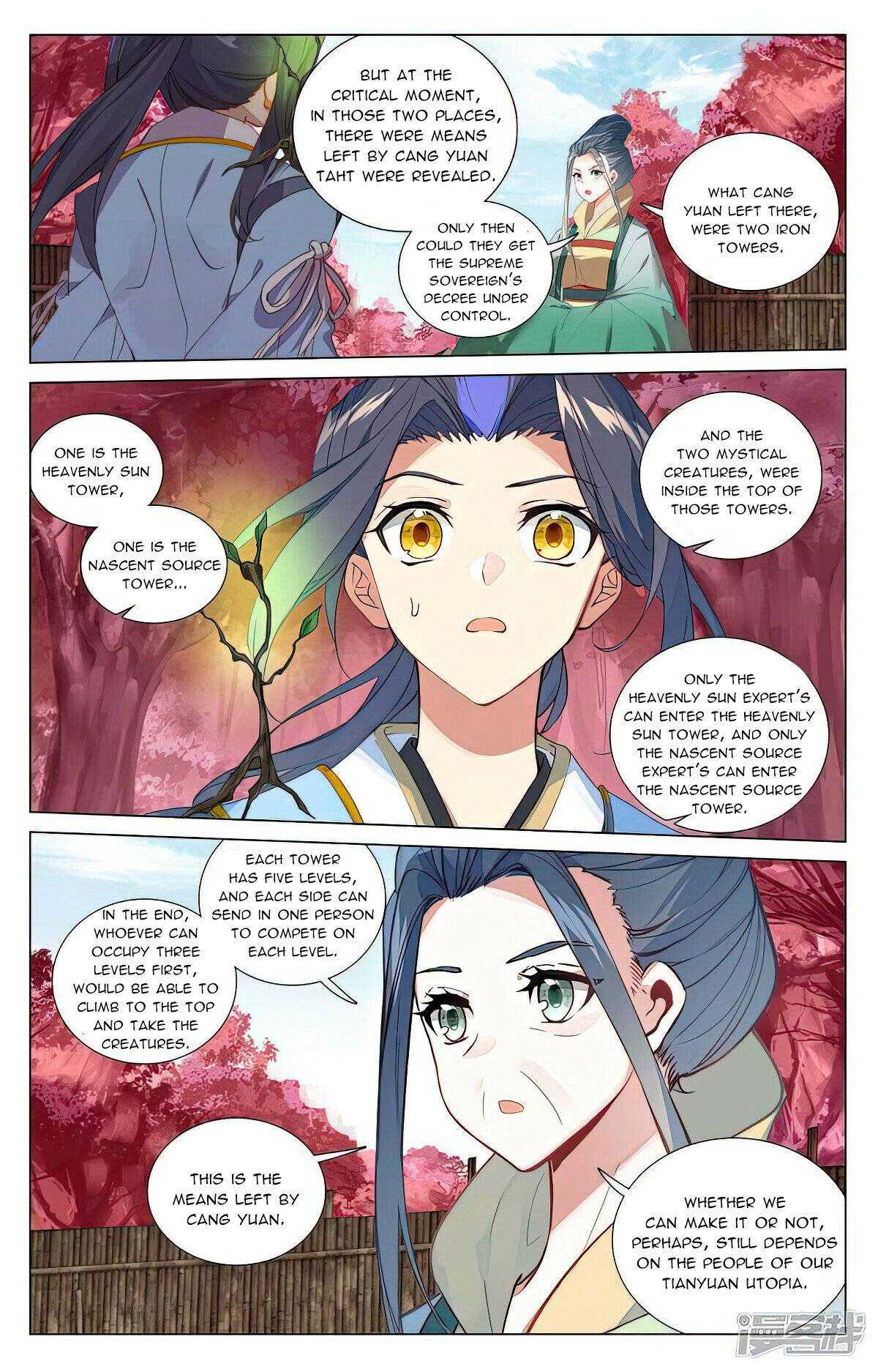 Dragon Prince Yuan - Chapter 494.5