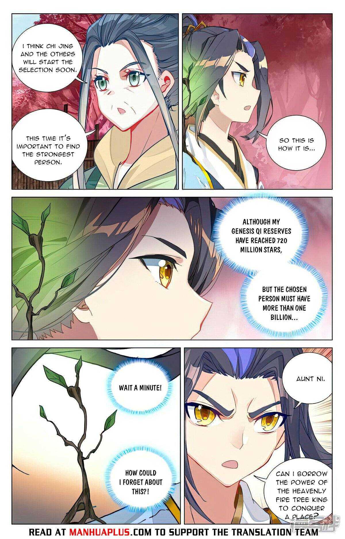 Dragon Prince Yuan - Chapter 494.5