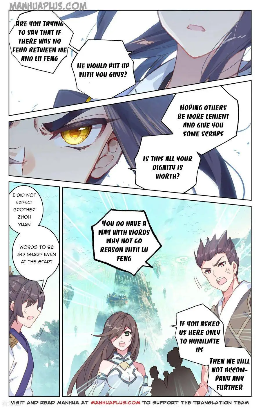 Dragon Prince Yuan - Chapter 148.5