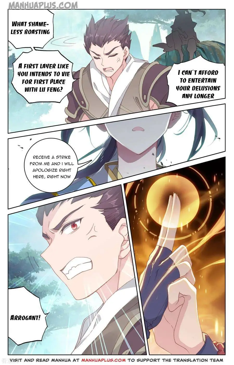 Dragon Prince Yuan - Chapter 148.5