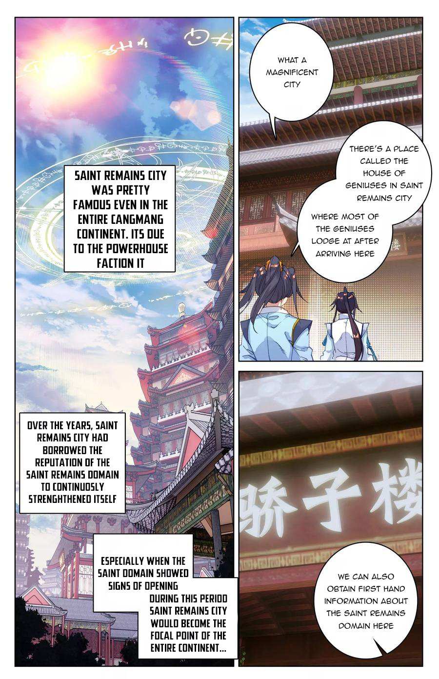 Dragon Prince Yuan - Chapter 85.5