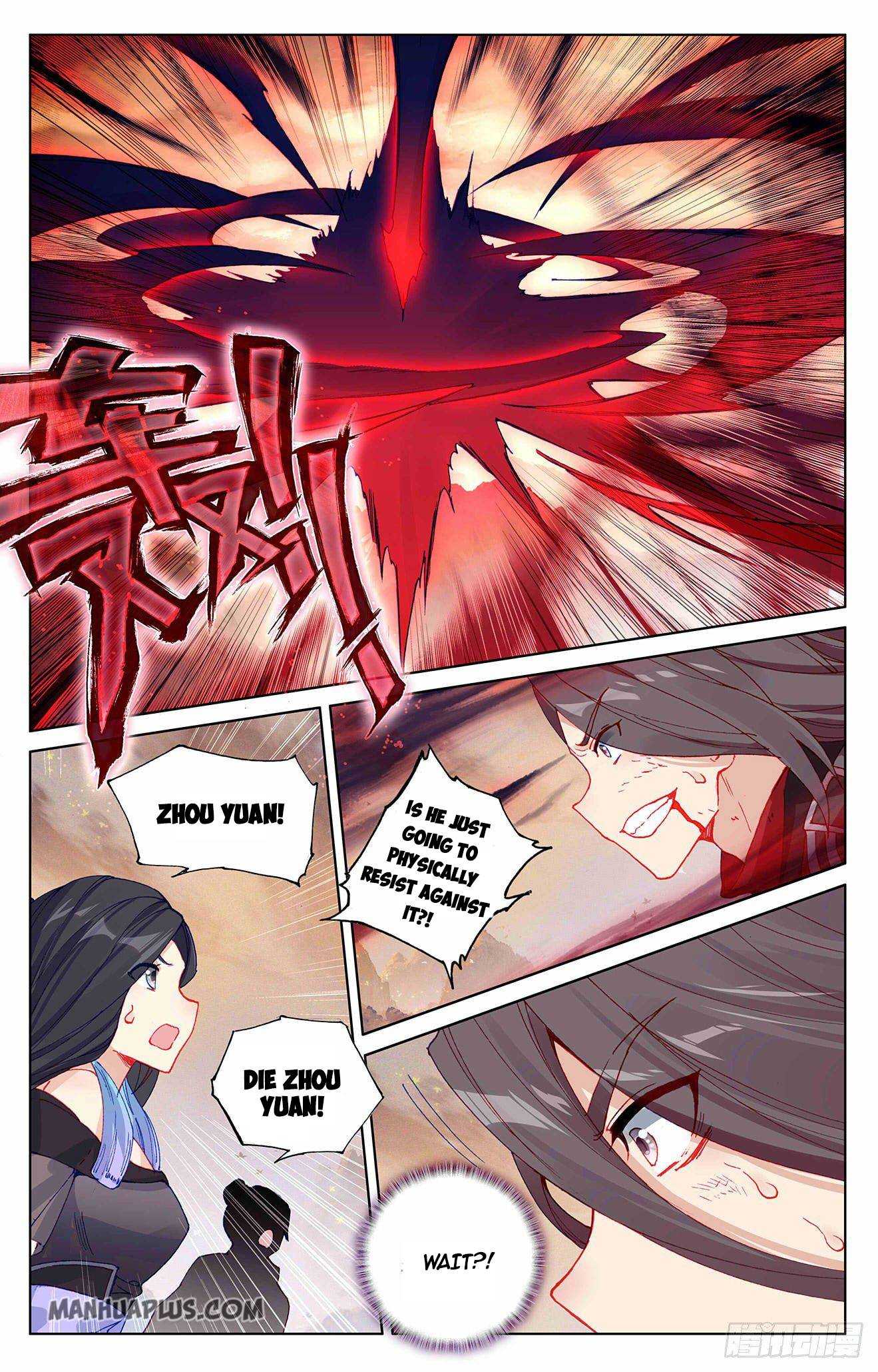 Dragon Prince Yuan - Chapter 309.5