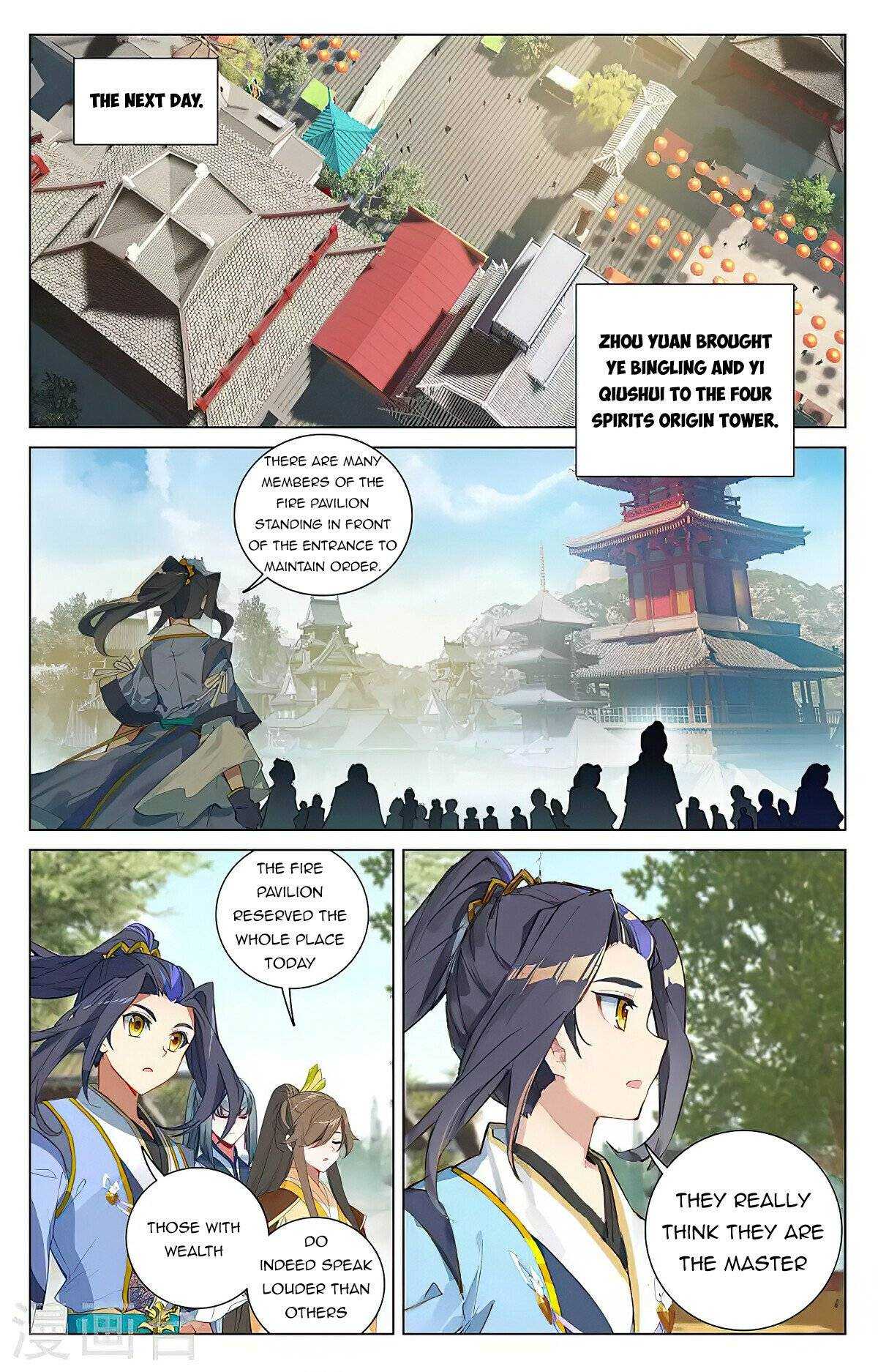 Dragon Prince Yuan - Chapter 390