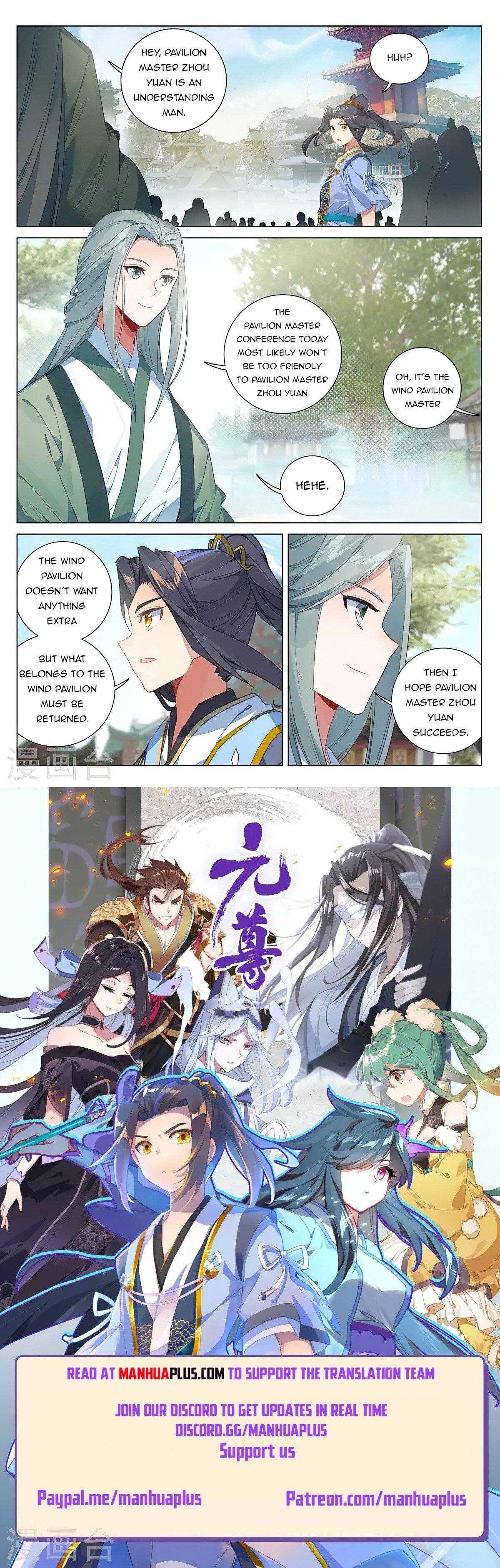 Dragon Prince Yuan - Chapter 390