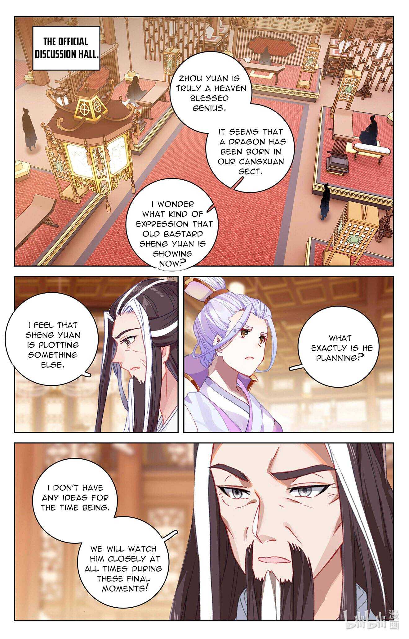 Dragon Prince Yuan - Chapter 336