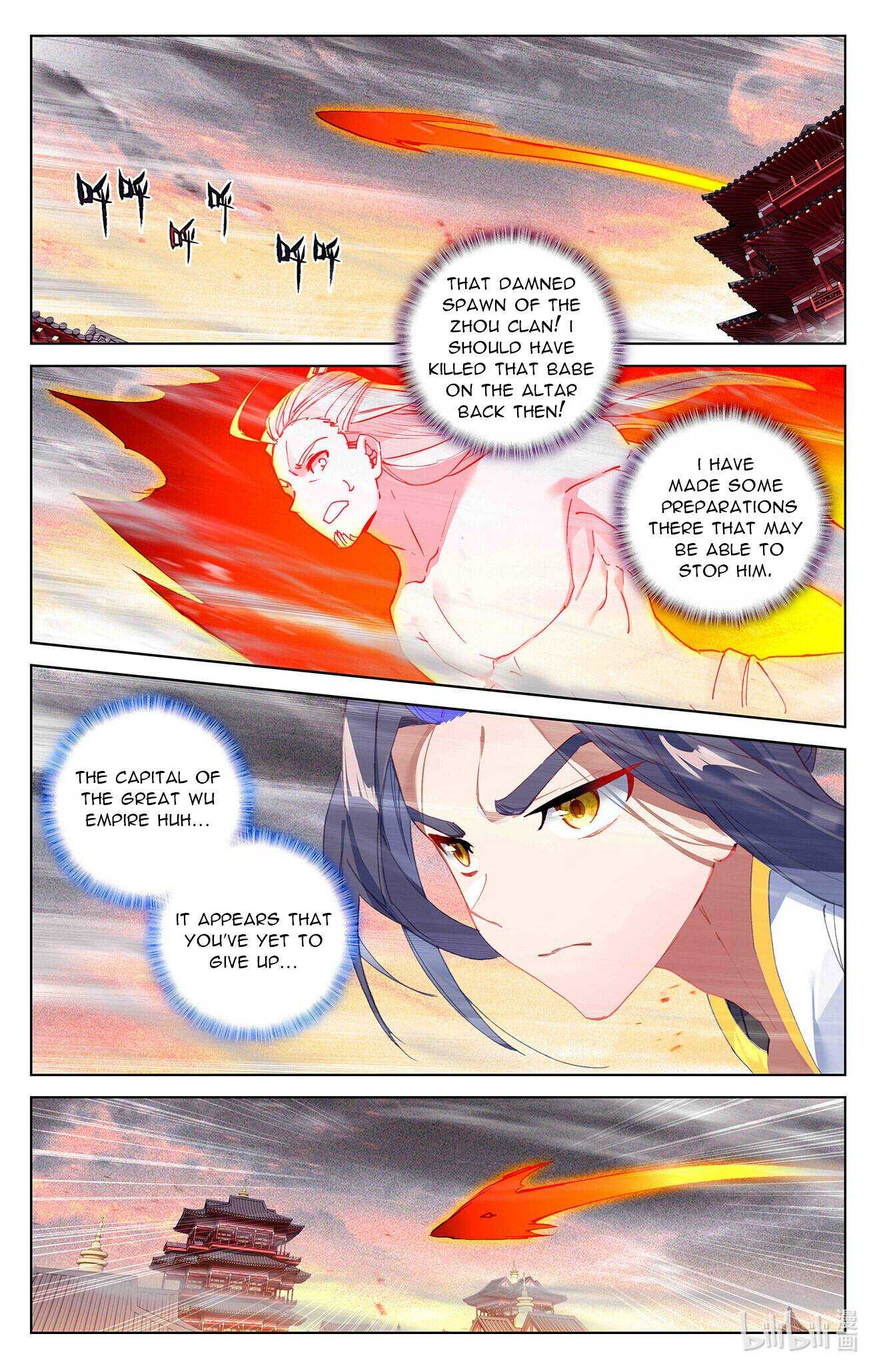 Dragon Prince Yuan - Chapter 336