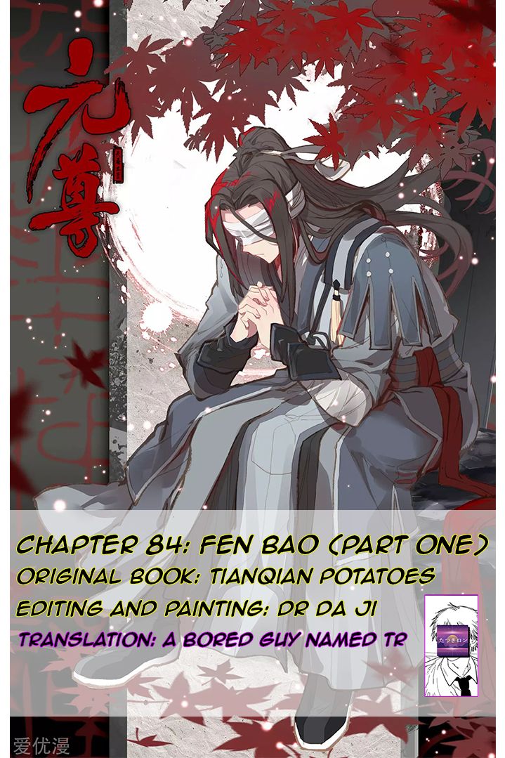 Dragon Prince Yuan - Chapter 84.1