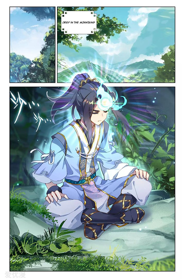 Dragon Prince Yuan - Chapter 84.1