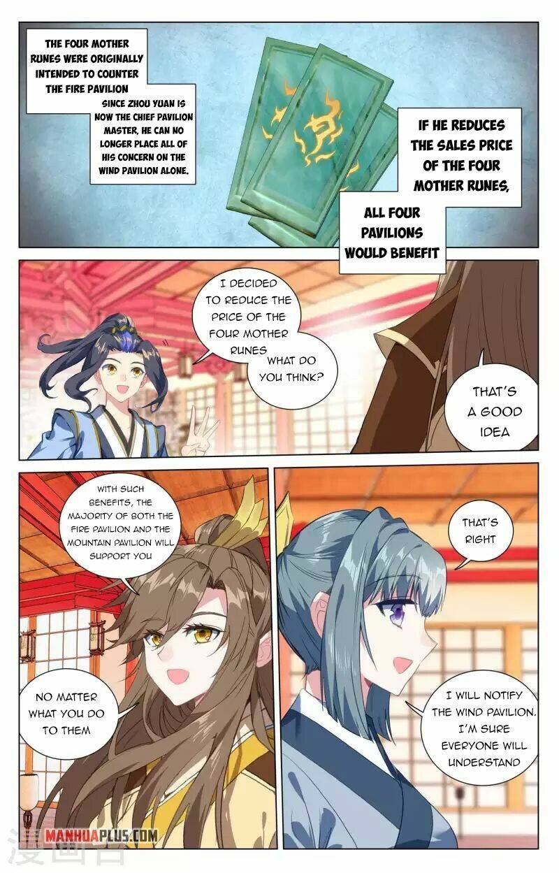 Dragon Prince Yuan - Chapter 424