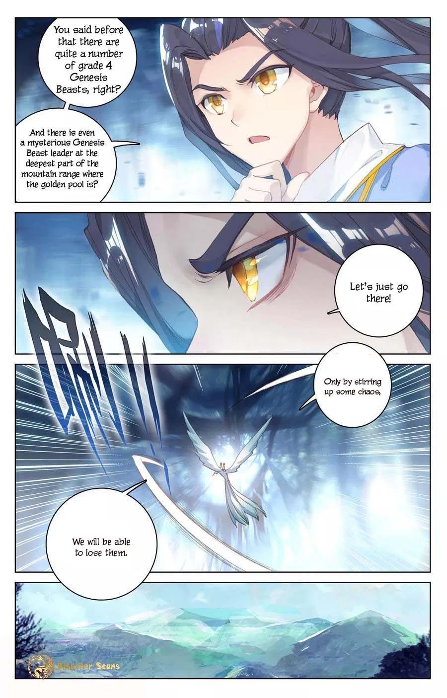 Dragon Prince Yuan - Chapter 105.5