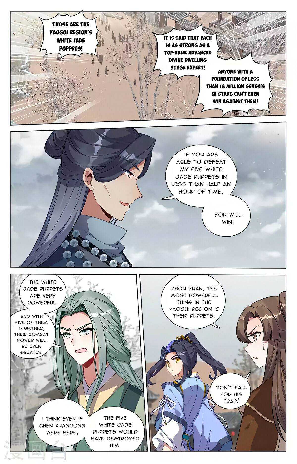 Dragon Prince Yuan - Chapter 436