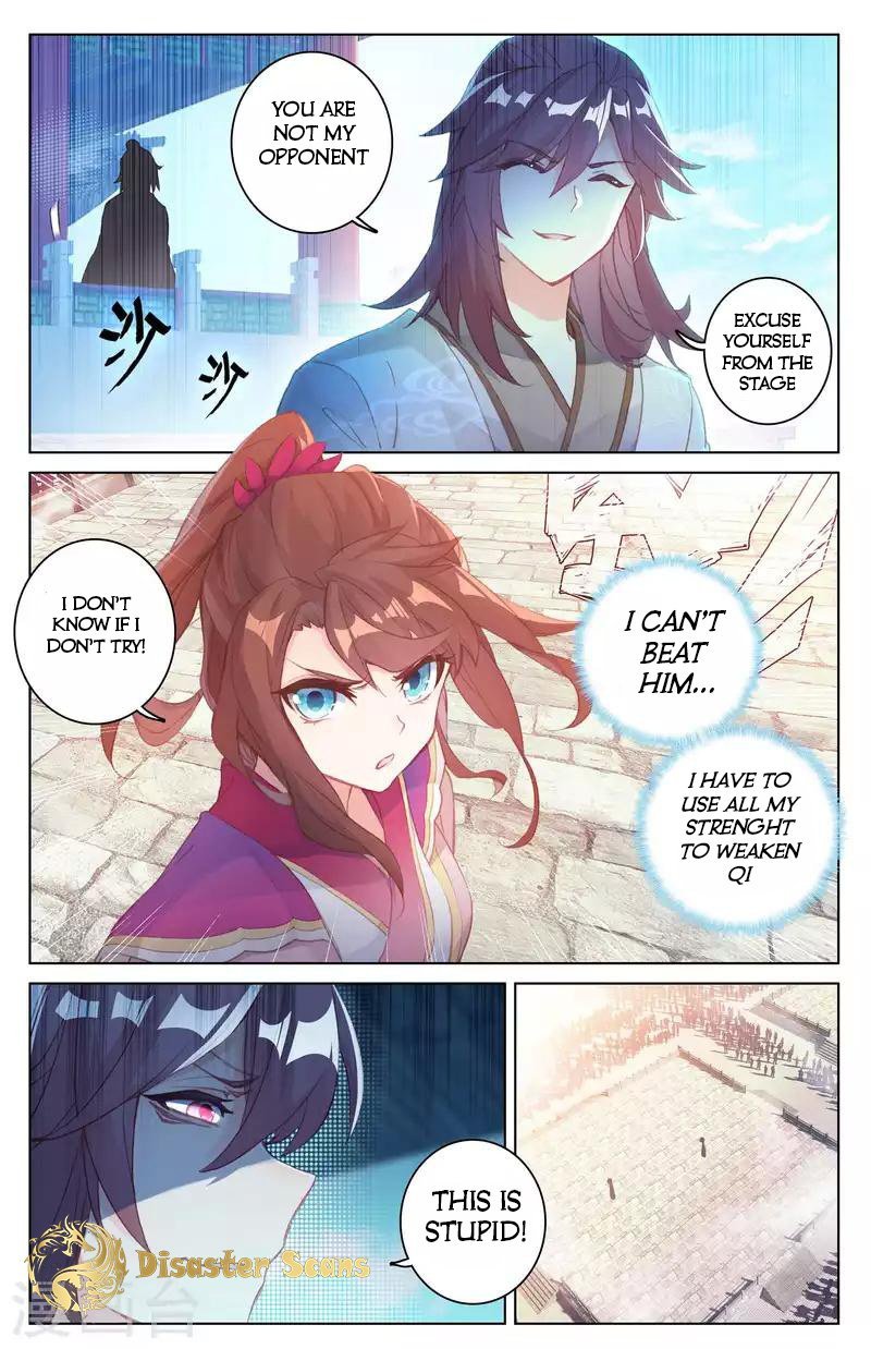 Dragon Prince Yuan - Chapter 42.5