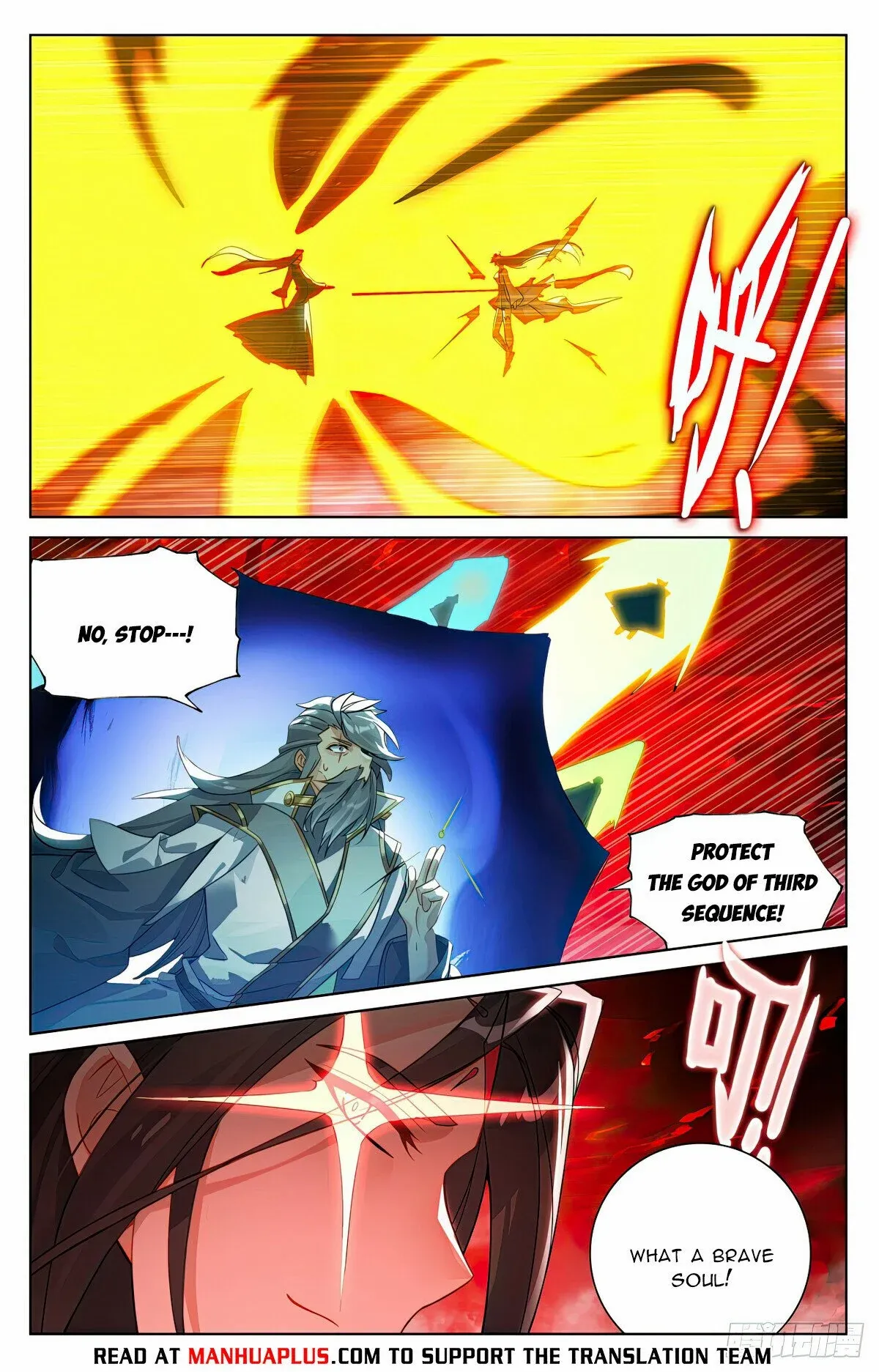 Dragon Prince Yuan - Chapter 646.5