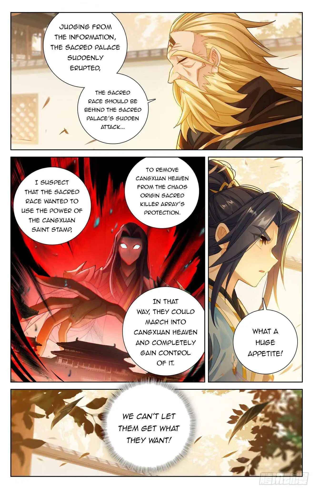 Dragon Prince Yuan - Chapter 616