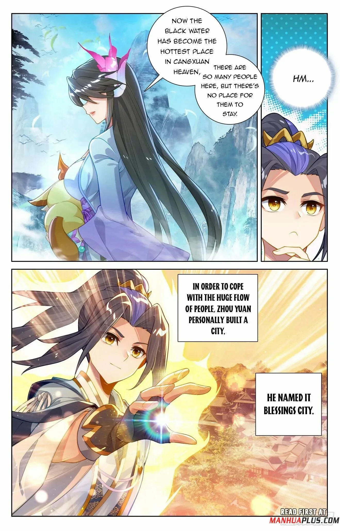 Dragon Prince Yuan - Chapter 635.5