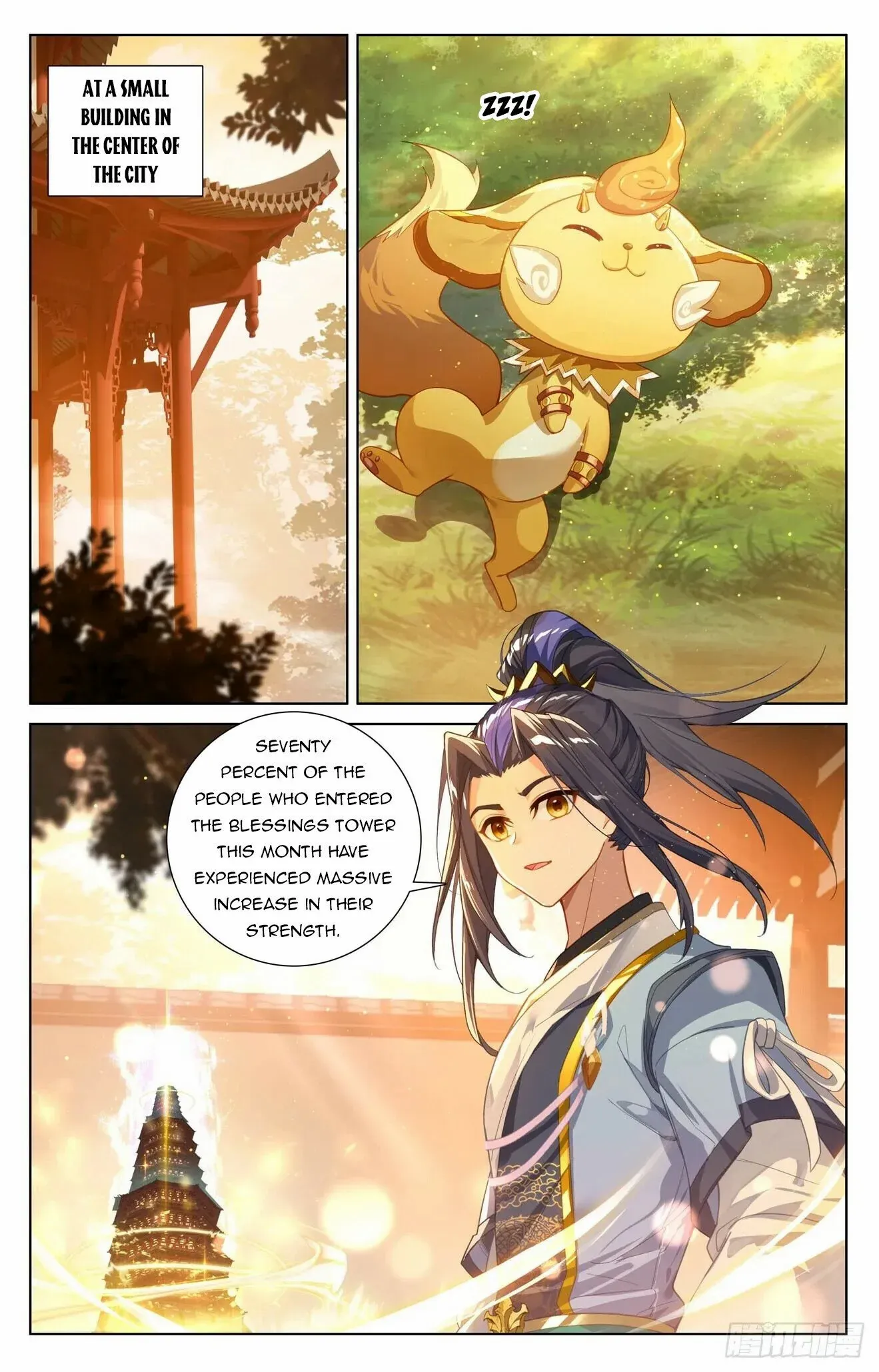 Dragon Prince Yuan - Chapter 635.5