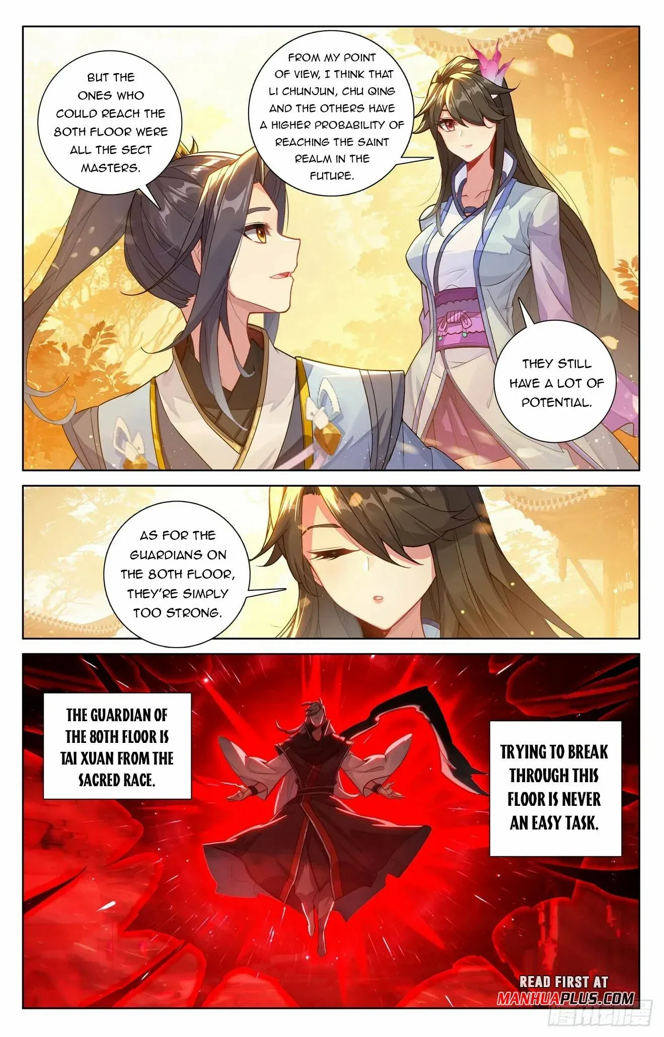 Dragon Prince Yuan - Chapter 635.5