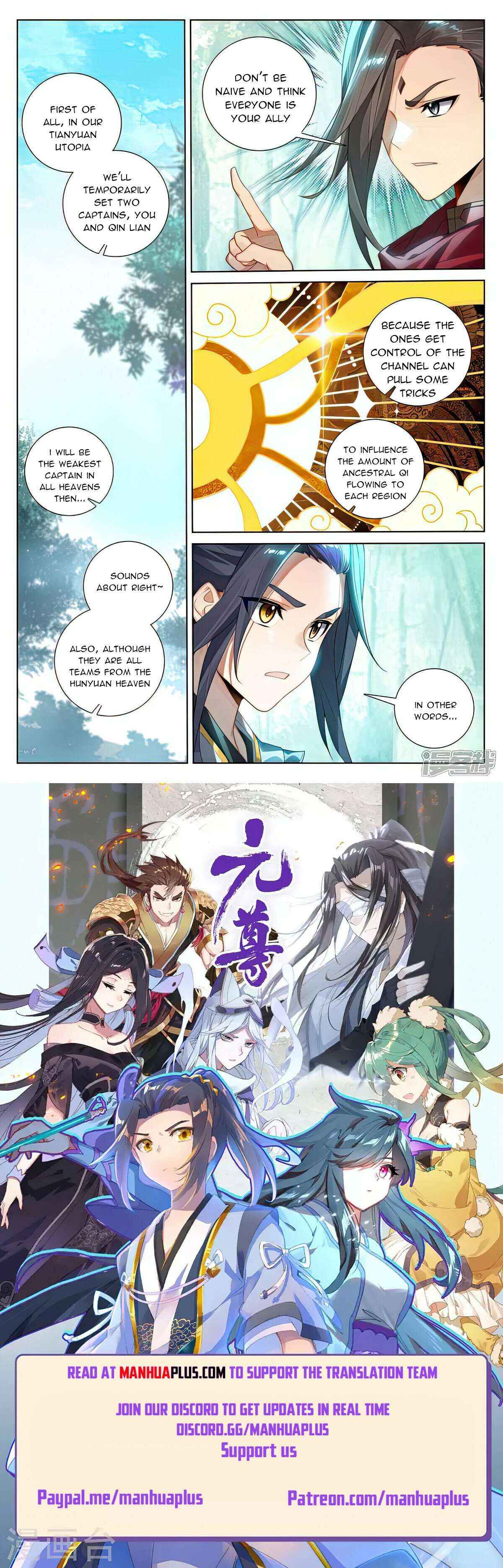 Dragon Prince Yuan - Chapter 509