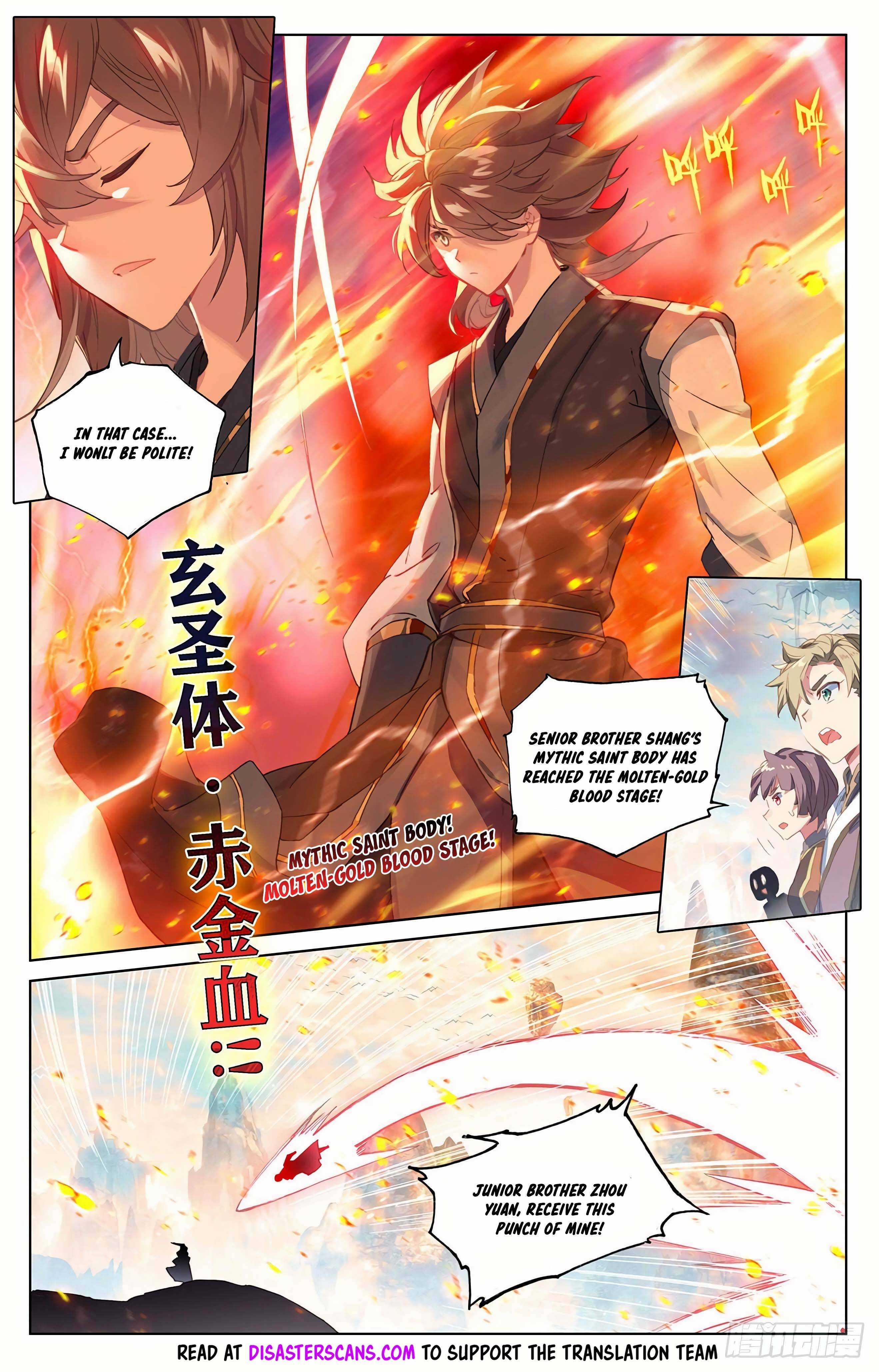 Dragon Prince Yuan - Chapter 321.5