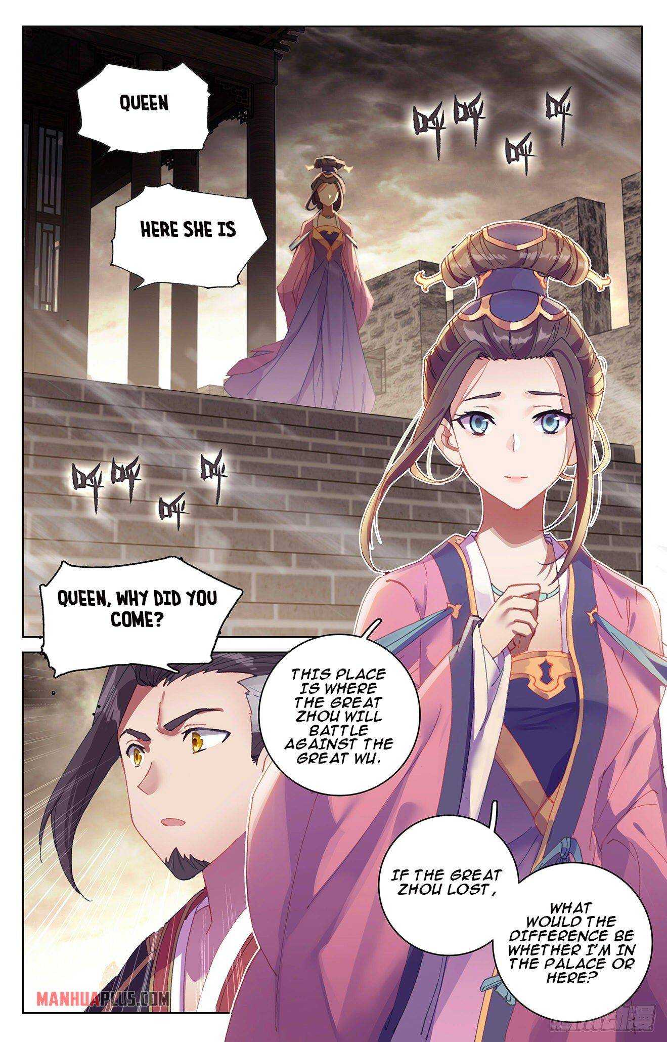 Dragon Prince Yuan - Chapter 332.6