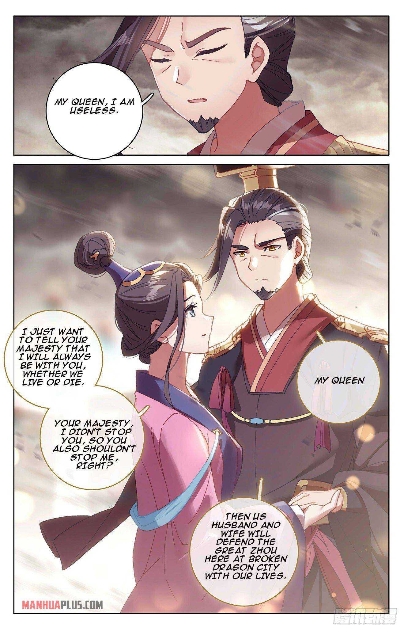 Dragon Prince Yuan - Chapter 332.6