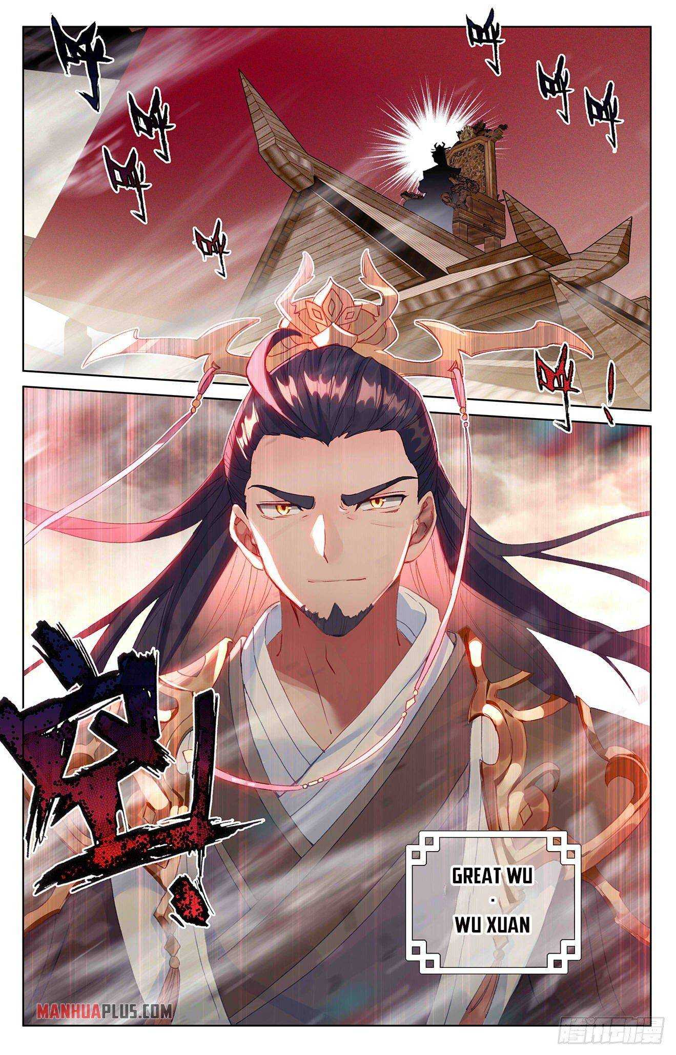 Dragon Prince Yuan - Chapter 332.6