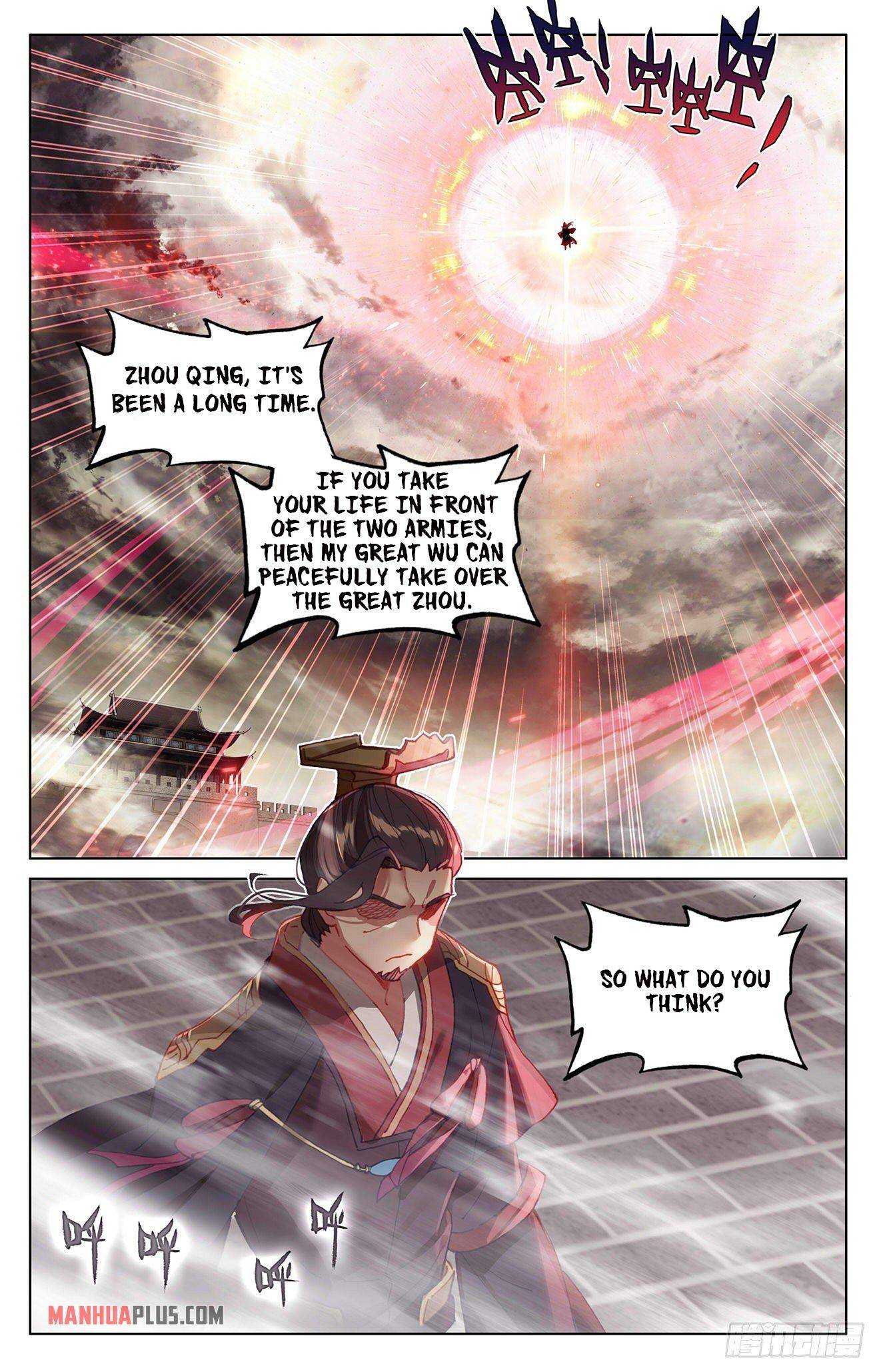 Dragon Prince Yuan - Chapter 332.6