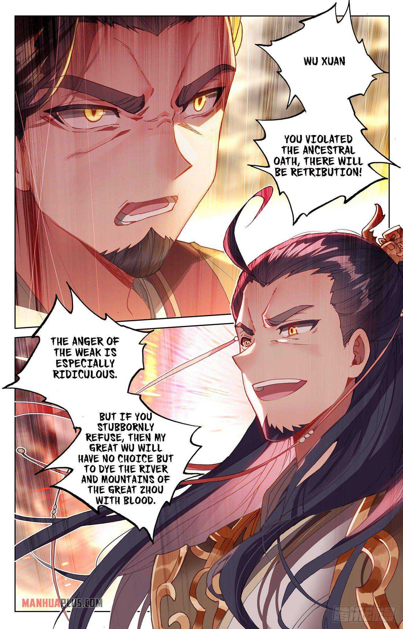 Dragon Prince Yuan - Chapter 332.6