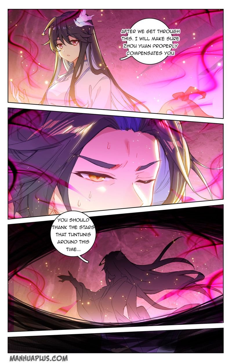 Dragon Prince Yuan - Chapter 216.5