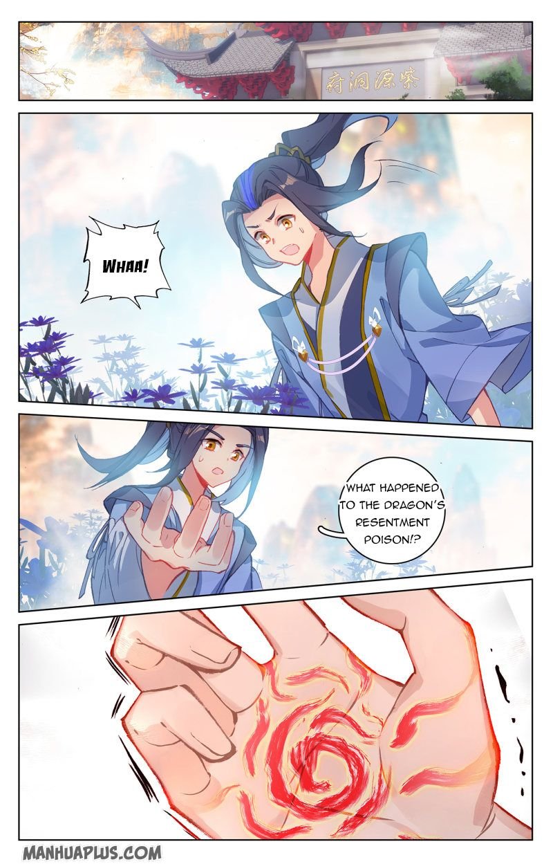 Dragon Prince Yuan - Chapter 216.5