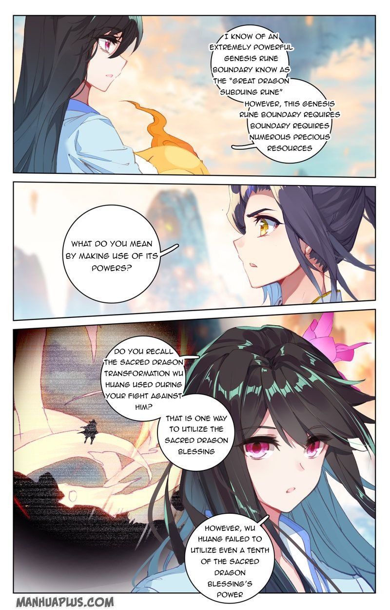 Dragon Prince Yuan - Chapter 216.5